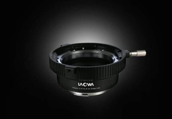 0.7x Focal Reducer for Probe Lens