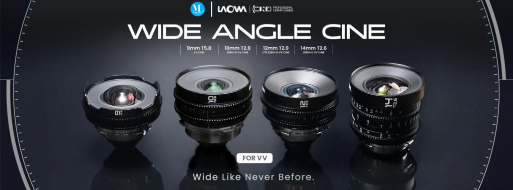 Ông kính cine wide angle